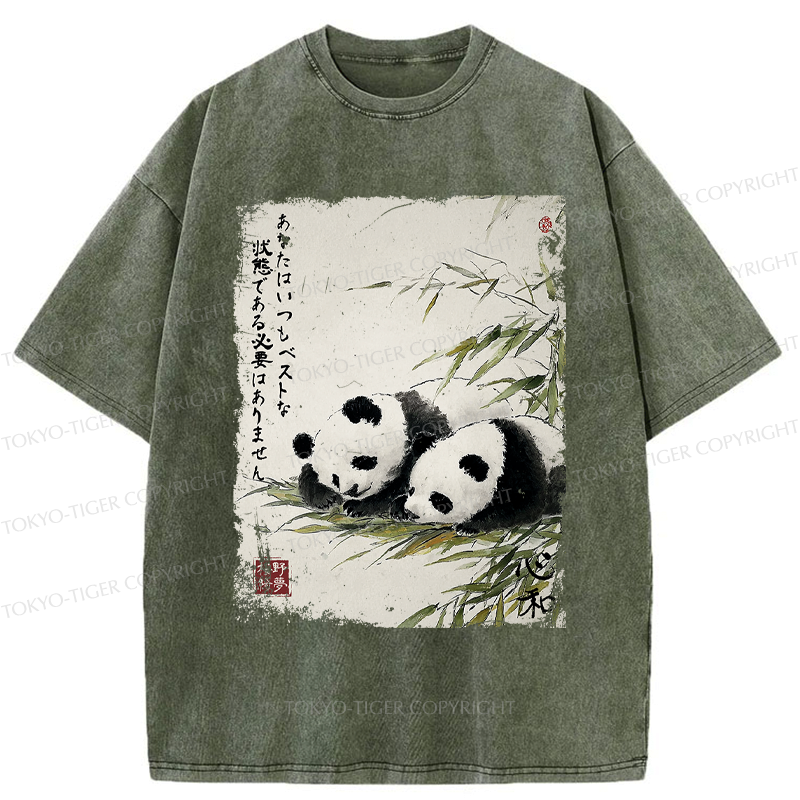 Vintage Kyoto-Lion Panda T-Shirt Gift Idea