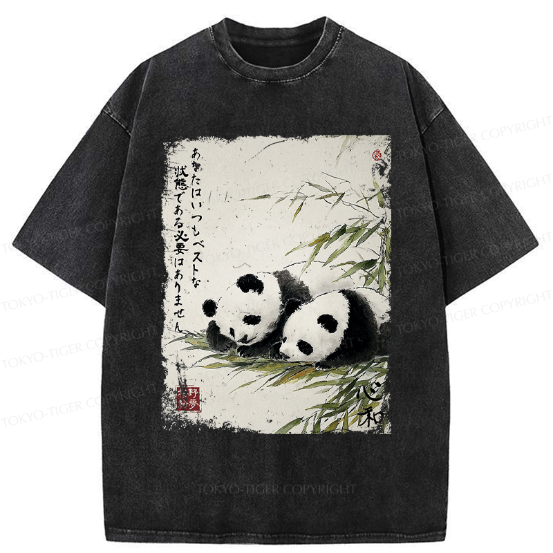 Vintage Kyoto-Lion Panda T-Shirt Gift Idea