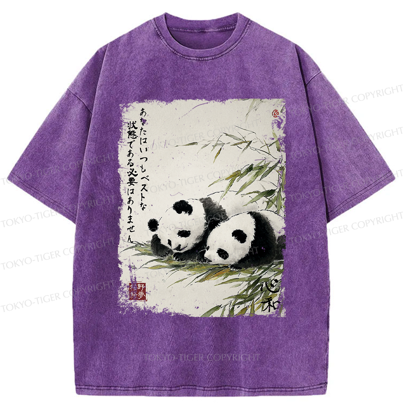 Vintage Kyoto-Lion Panda T-Shirt Gift Idea