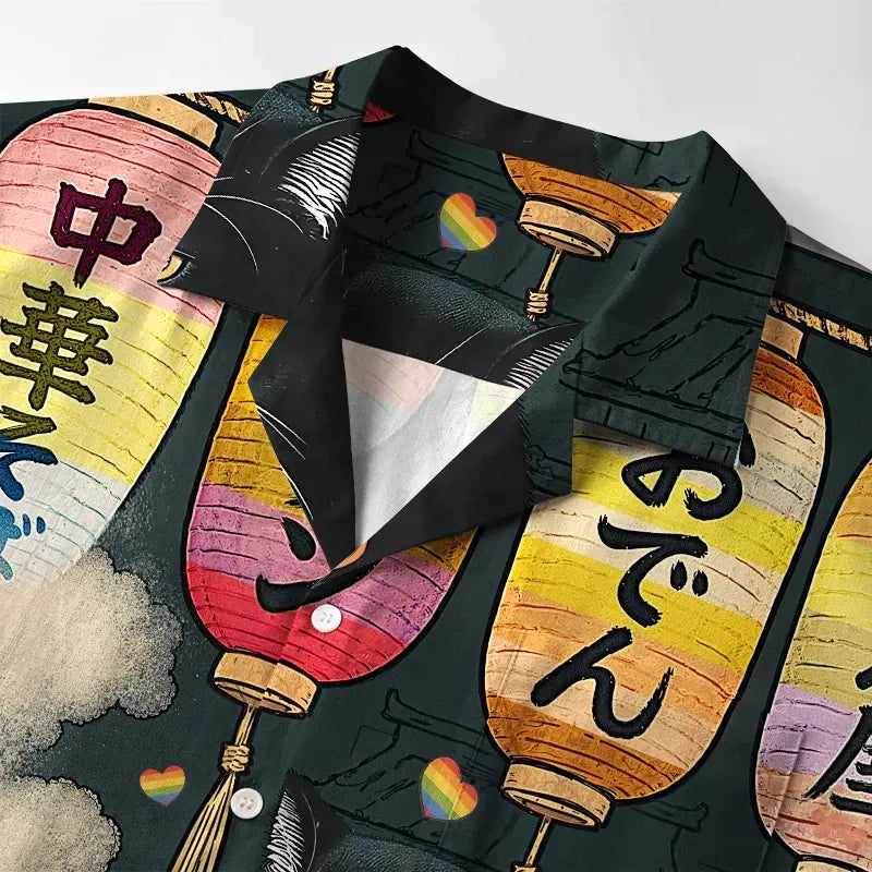 Kyoto-Lion Pride Fat Cat Eating Ramen Aloha Hawaiian Shirt