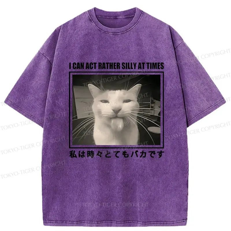Funny Kyoto Lion T-Shirt for Casual Outfits