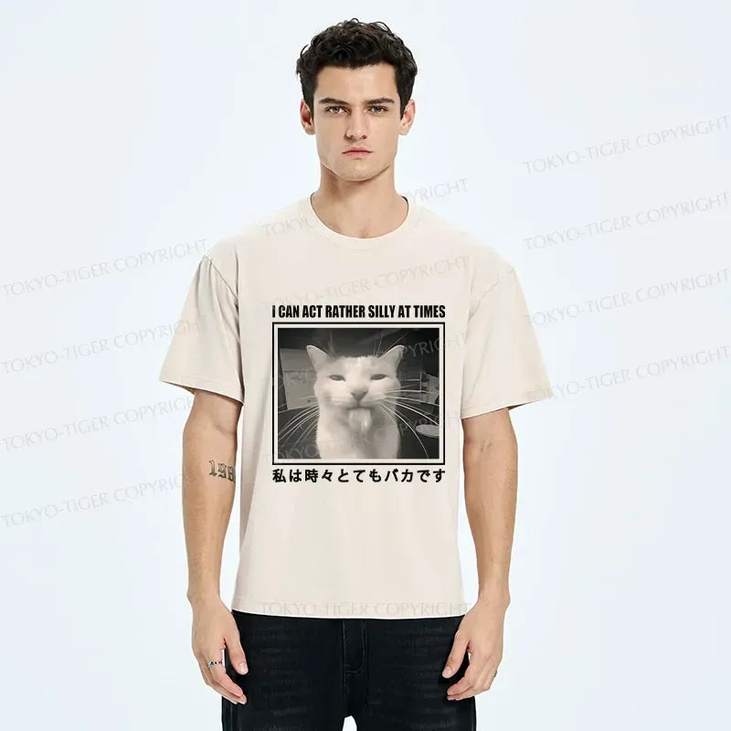 Washed Japanese Lion T-Shirt for Everyday Wear