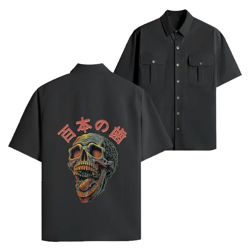 Kyoto-Lion Terrifying And Disgusting Skull Work Shirt