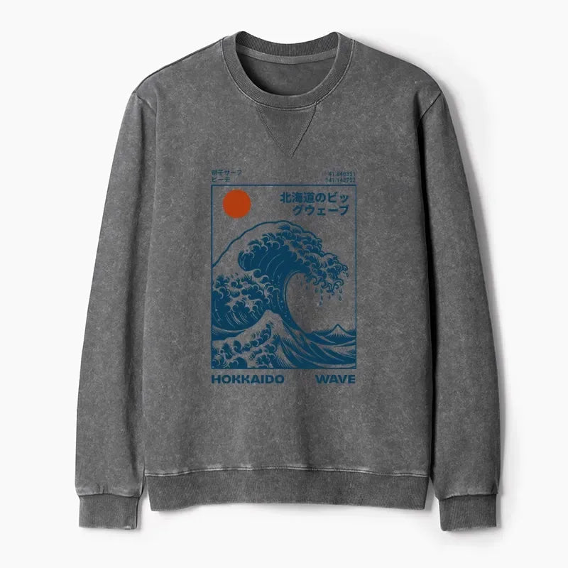 Japanese Unisex Sweatshirt Trendy Spring Gift