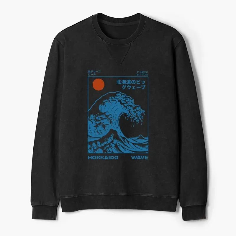 Japanese Unisex Sweatshirt Trendy Spring Gift