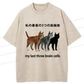 Unisex Cotton T-Shirt with Ukiyo-e Design