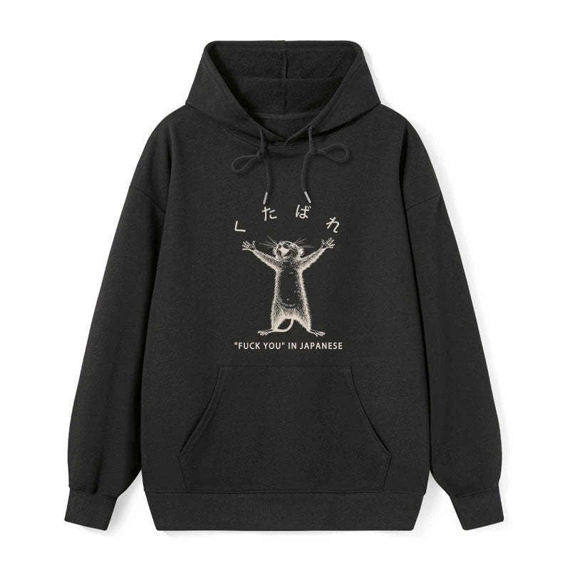 Japanese Classic Hoodie for Daily Wear