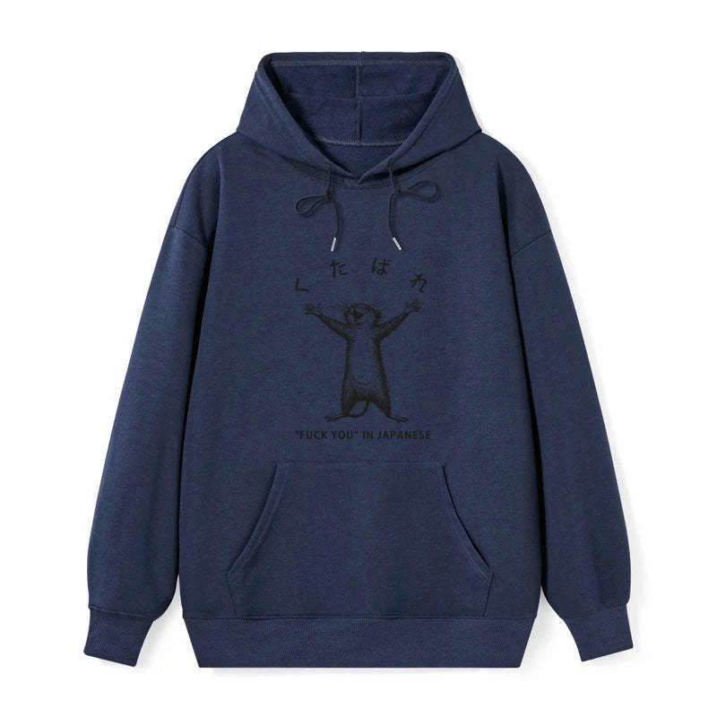 Comfortable Japanese Hoodie Gift Idea