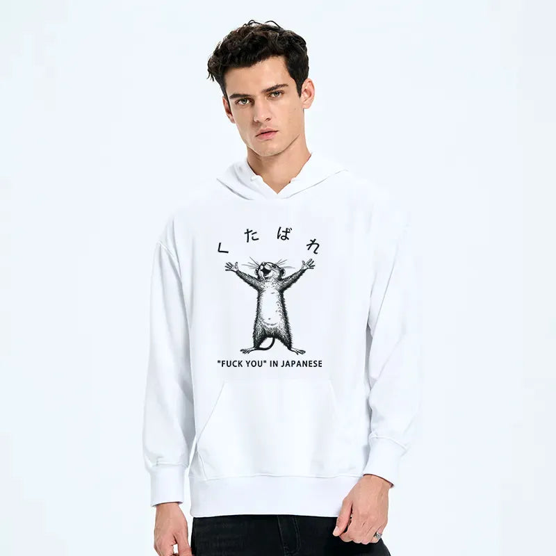Japanese Classic Hoodie for Daily Wear