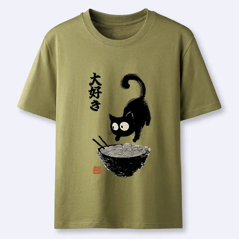 Kyoto-Lion Retro Cat Eats Delicious Ramen Classic T-Shirt