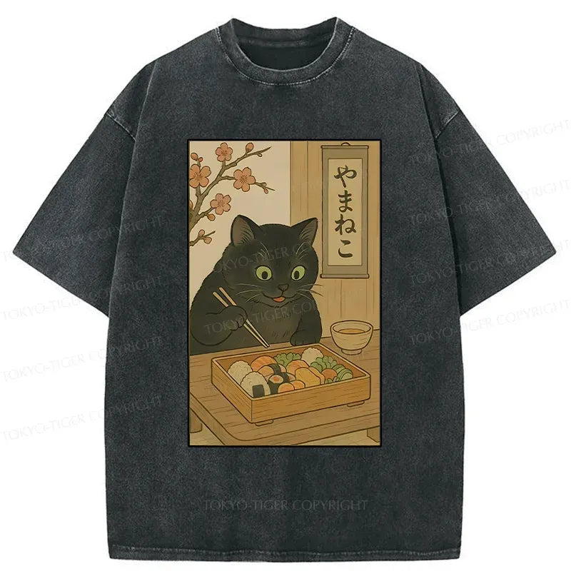 Kyoto-Lion Black Cat Eating Sushi Washed T-Shirt