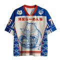 Kyoto Lion Japanese Mesh Jersey On Sale