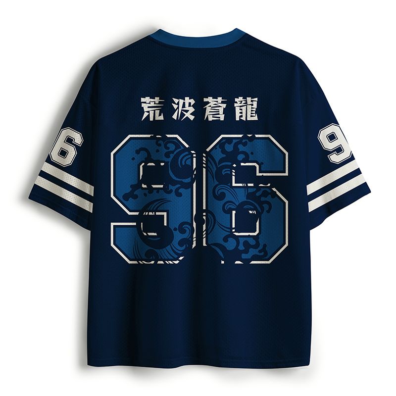 Kyoto-Lion Storm Dragon Of The Wild Waves Mesh Jersey
