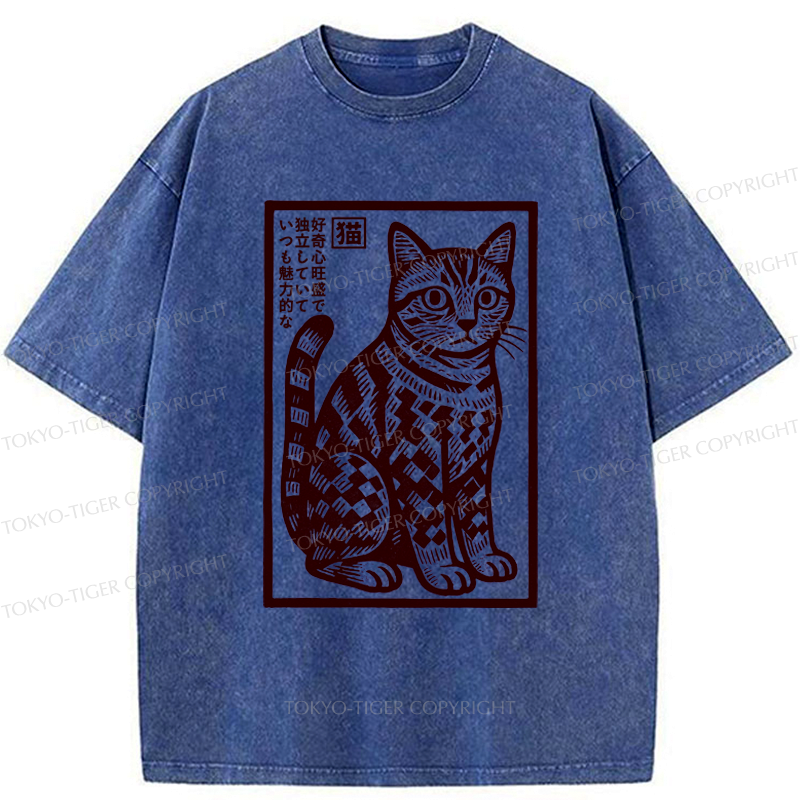 Kyoto-Lion The Stamp Cat Washed T-Shirt