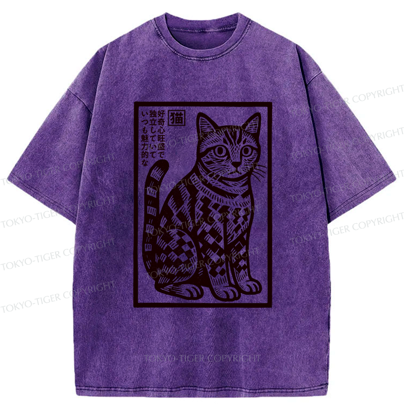 Unisex cotton cat t-shirt streetwear style