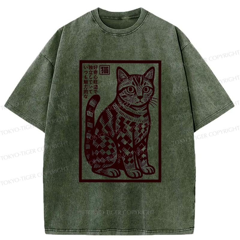 Kyoto lion cat t-shirt for daily wear
