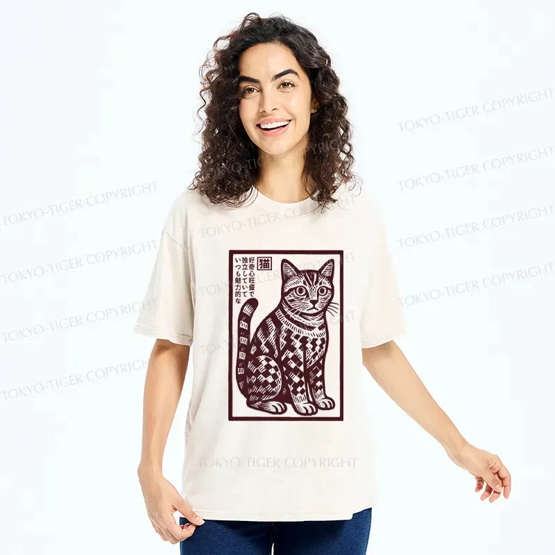 Kyoto-Lion The Stamp Cat Washed T-Shirt