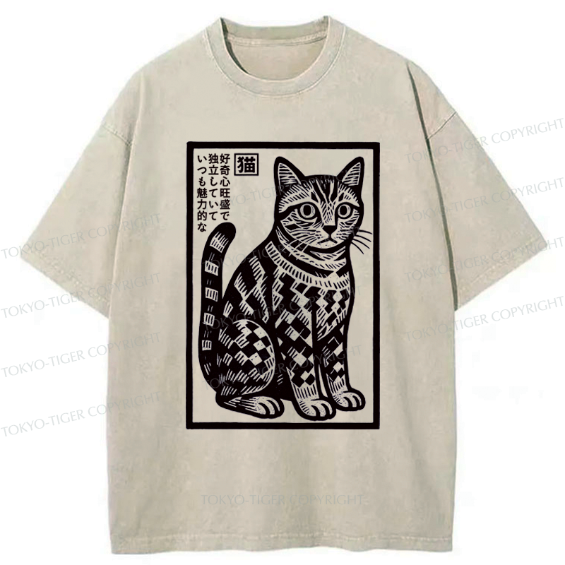 Kyoto lion cat t-shirt for daily wear