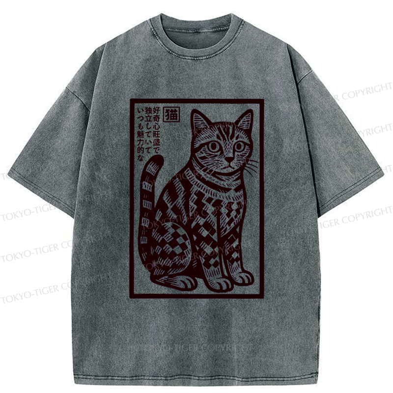 Kyoto-Lion The Stamp Cat Washed T-Shirt