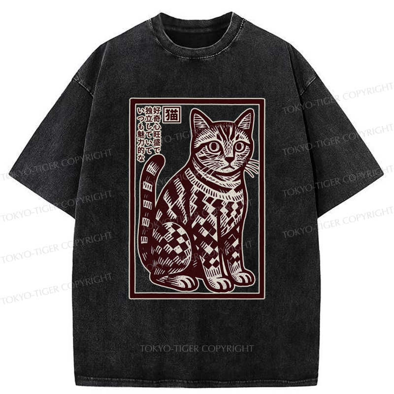 Kyoto-Lion The Stamp Cat Washed T-Shirt