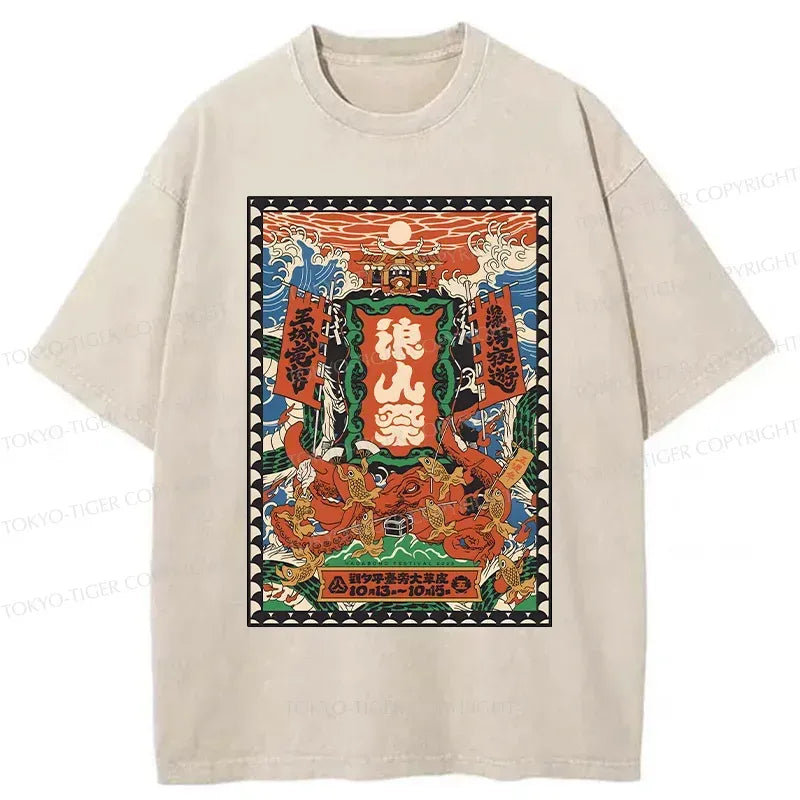 Kyoto Lion Vintage T-Shirt Limited Edition