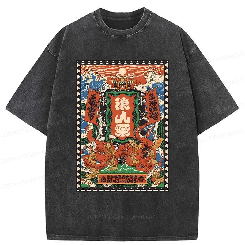Kyoto Lion Vintage T-Shirt Limited Edition