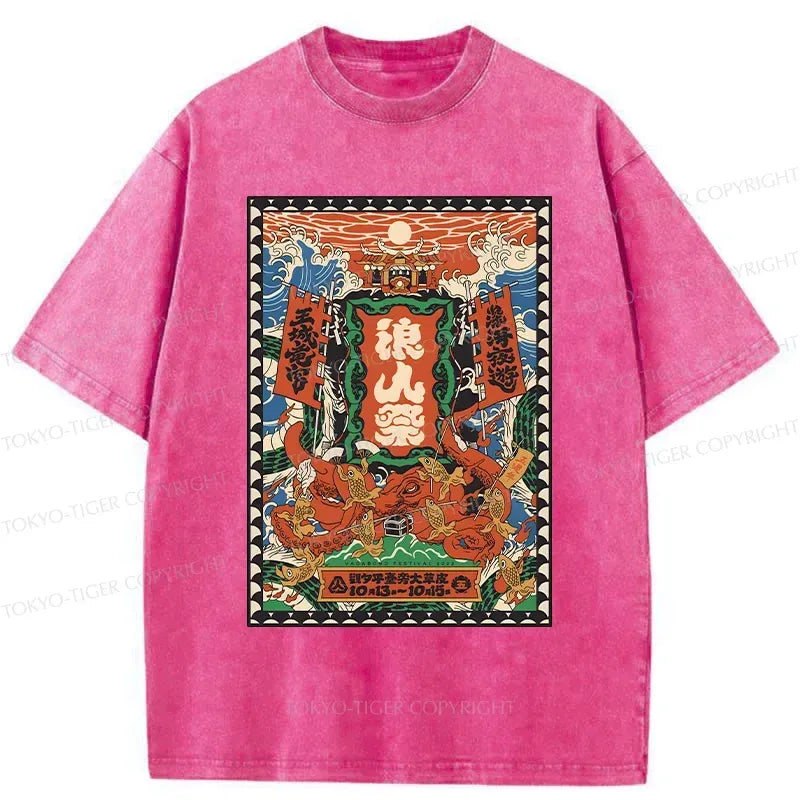 Kyoto Lion Vintage T-Shirt Limited Edition