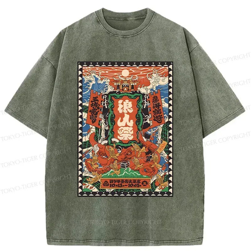 Kyoto-Lion Retro Japanese Poster Washed T-Shirt