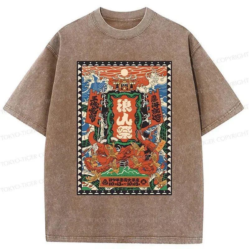 Retro Japanese Poster T-Shirt for Daily Wear