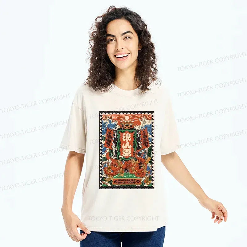Kyoto Lion Vintage T-Shirt Limited Edition