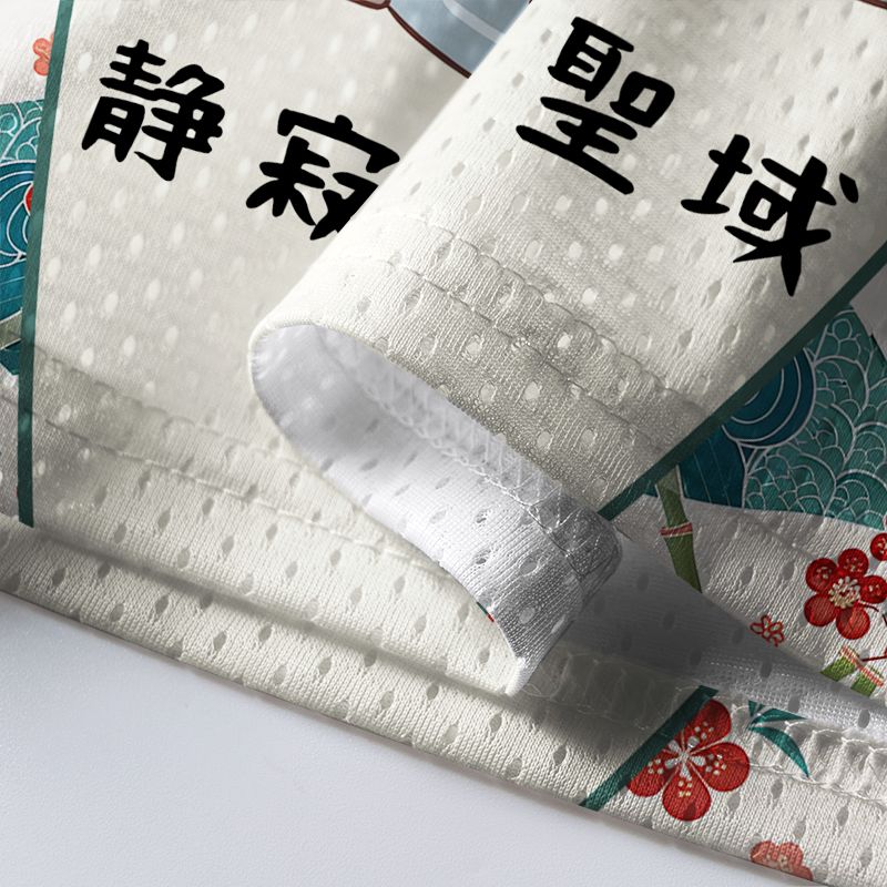 Kyoto-Lion Zen Capybara Japanese Mesh Jersey