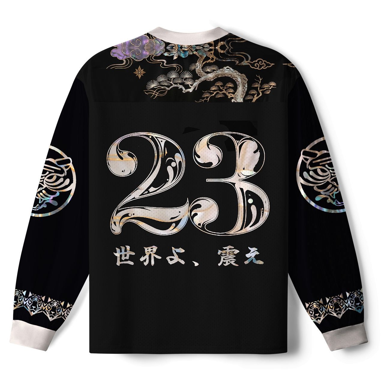Kyoto Lion Celestial Tiger Long Sleeve Jersey