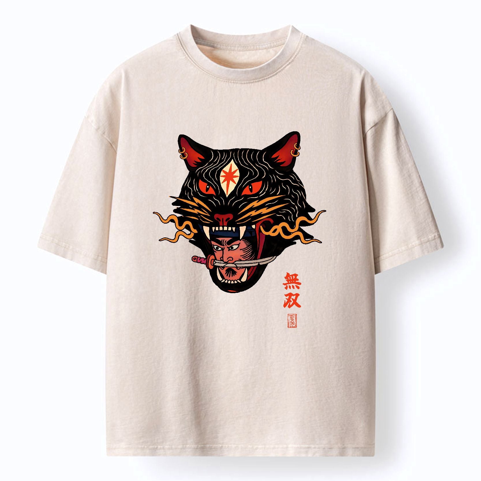 Kyoto-Lion The Unrivaled Beast Washed T-Shirt