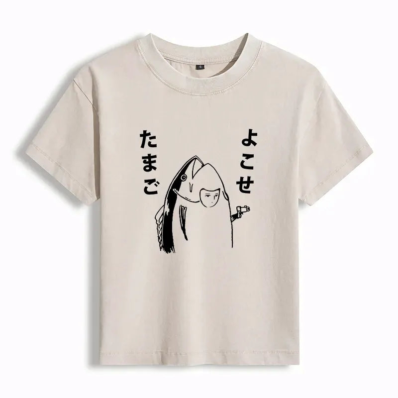 kyoto lion japanese tee for her