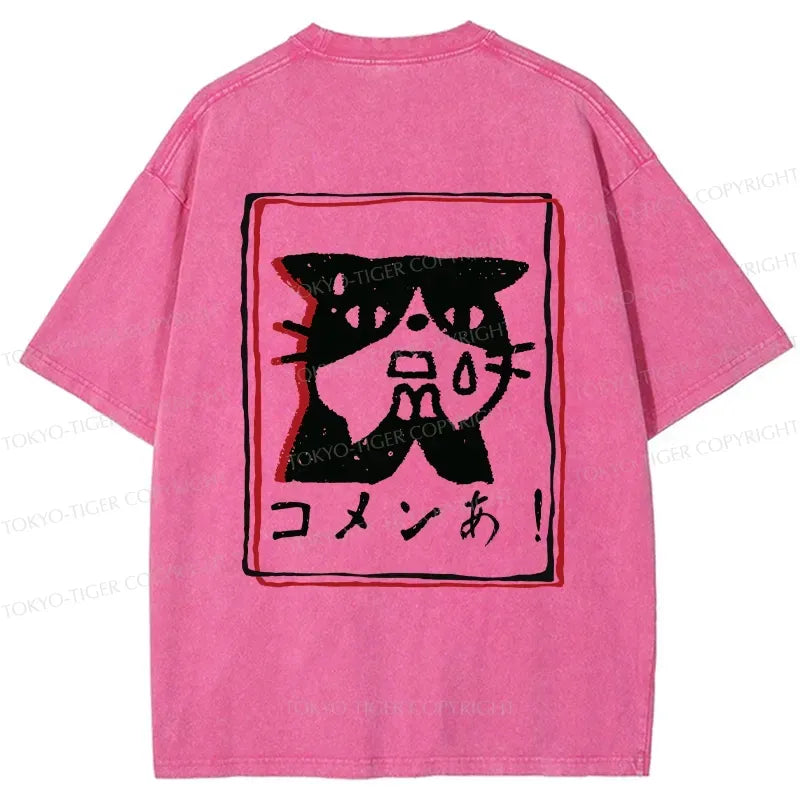 japanese washed cotton t-shirt best seller