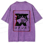 kyoto lion unisex tee limited edition