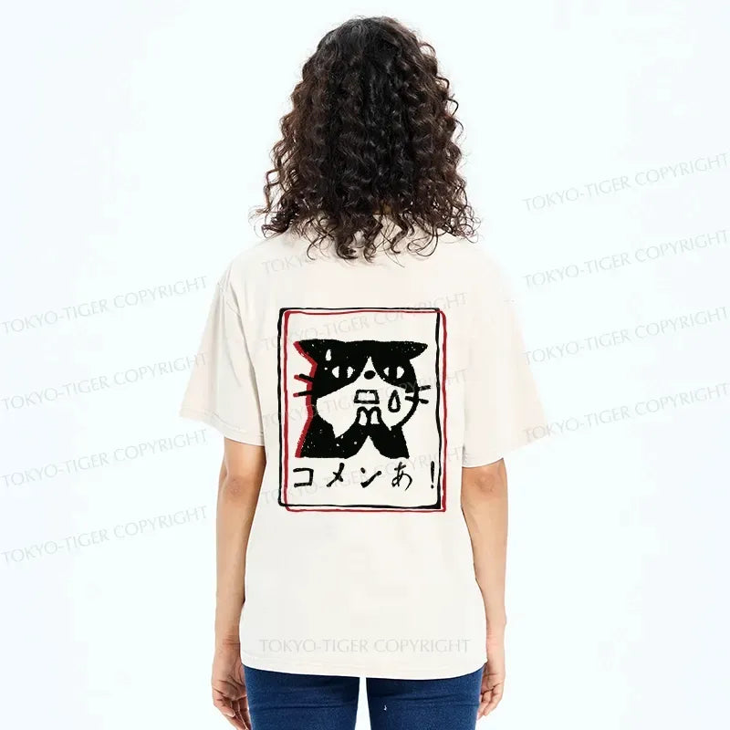 apologetic cat t-shirt gift for her