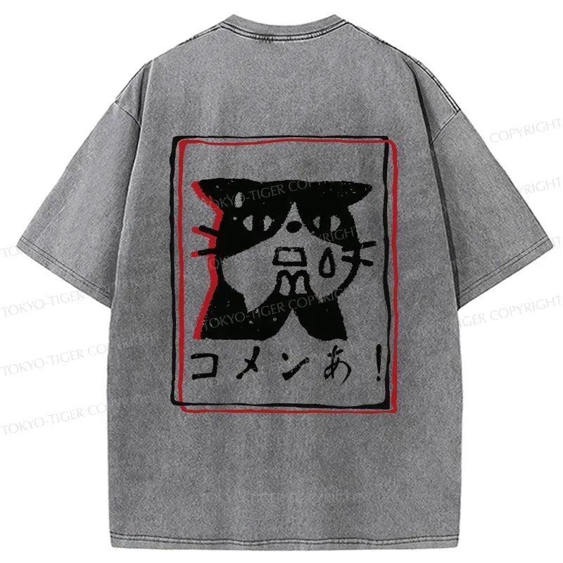 Kyoto-Lion Apologetic Cat Back Washed T-Shirt