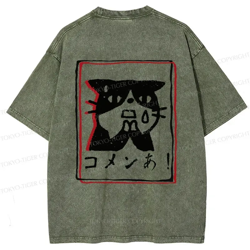 Kyoto-Lion Apologetic Cat Back Washed T-Shirt