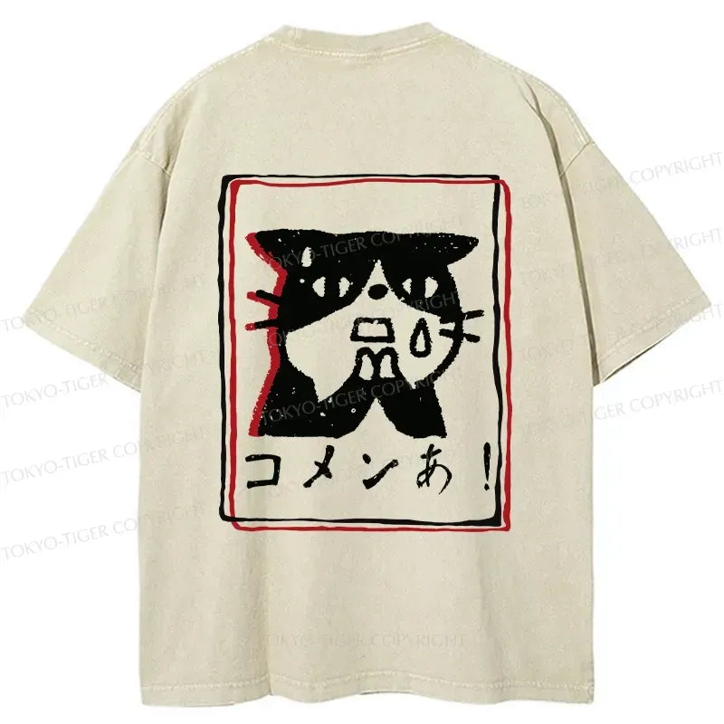 japanese washed cotton t-shirt best seller