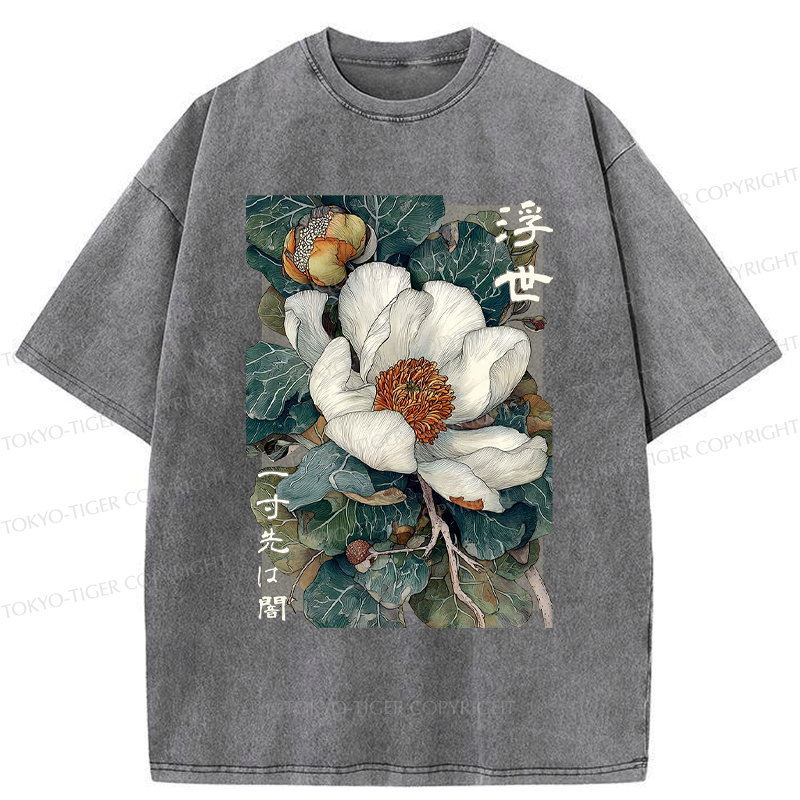 Ukiyoe T-Shirt for Gift Idea