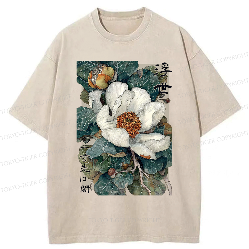 Ukiyoe T-Shirt for Gift Idea