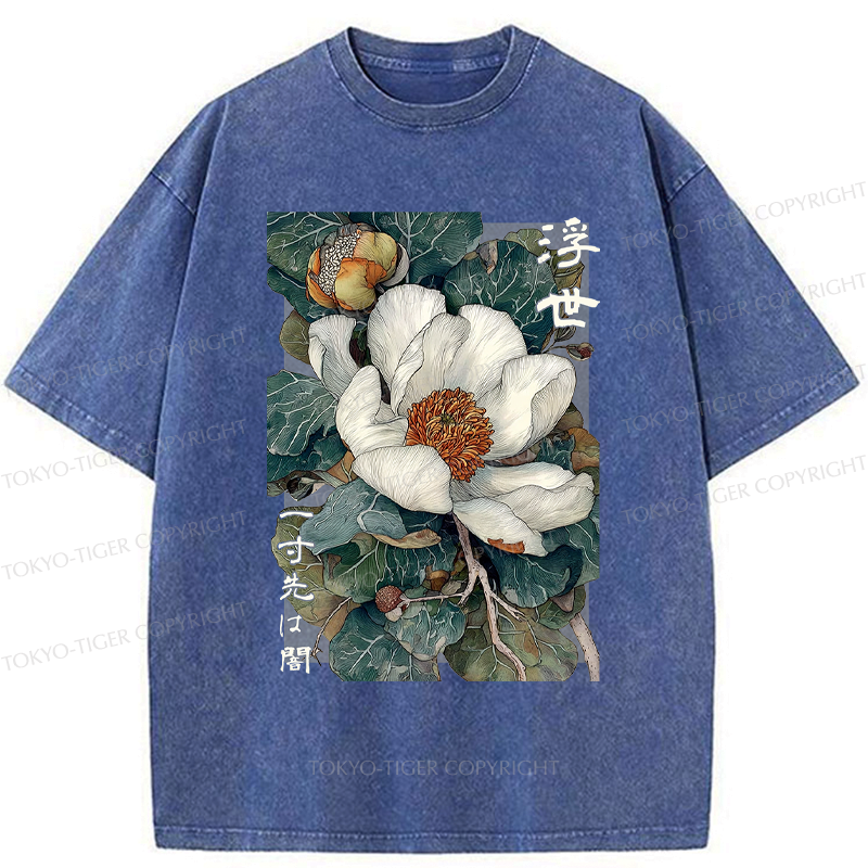 Kyoto-Lion Ukiyoe Magnolia Flower Poster Washed T-Shirt