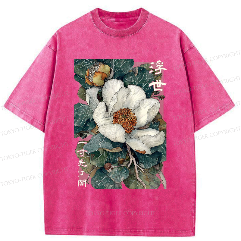 Ukiyoe T-Shirt for Gift Idea