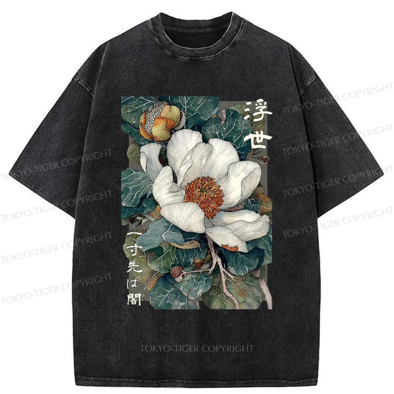 Ukiyoe T-Shirt for Gift Idea