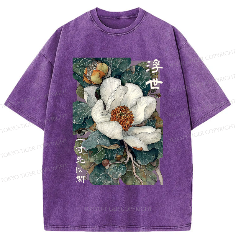 Ukiyoe T-Shirt for Gift Idea