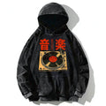 Kyoto Lion Hoodie Best Seller