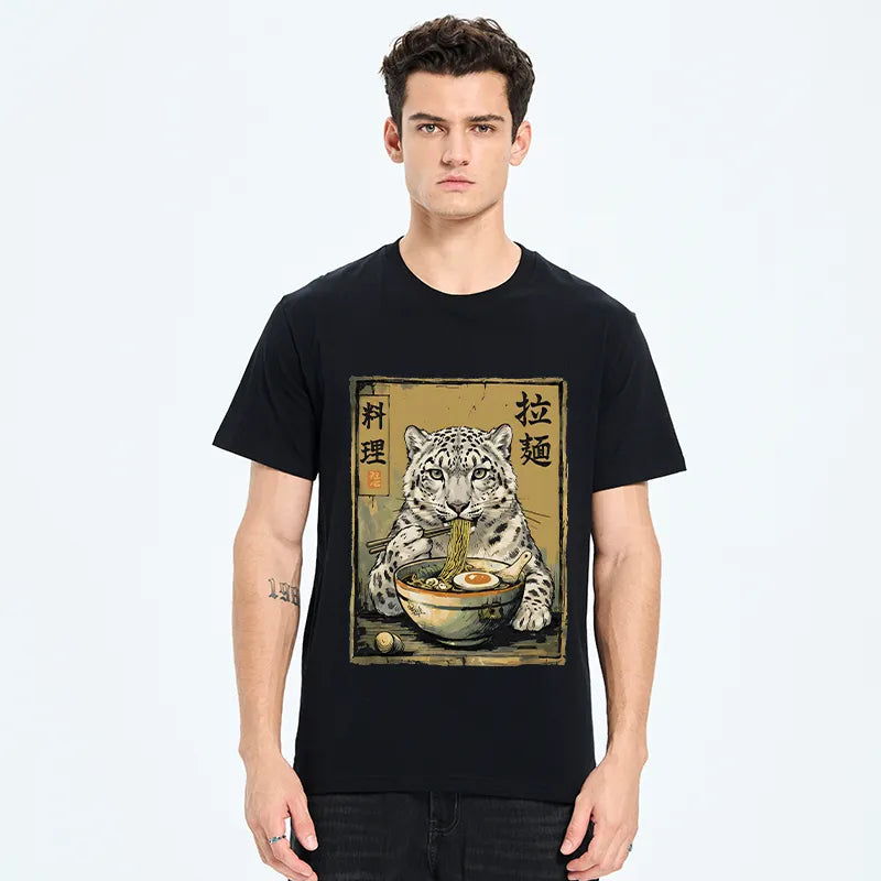 Kyoto-Lion Ramen Snow Leopard Meme Classic T-Shirt