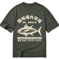 kyoto lion fish market tee on sale
