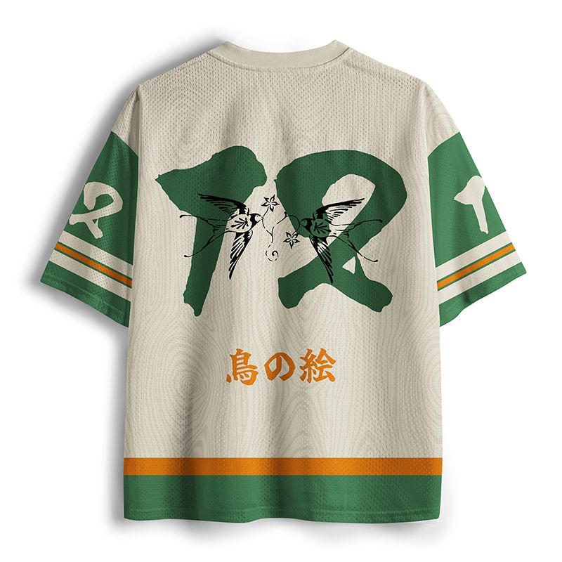 Trendy Unisex Mesh Jersey for Summer